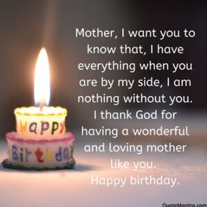 Happy Birthday Mother Wishes