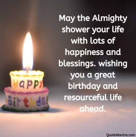 Best Happy Birthday Wishes - QuoteMantra