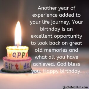 Birthday Wishes 2 - QuoteMantra
