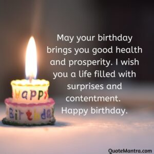 Birthday Wishes 2 - QuoteMantra