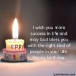 Happy Birthday Wishes and Messages - QuoteMantra