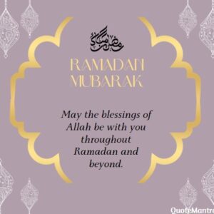 Ramadan Kareem Wishes Messages, Eid Mubarak