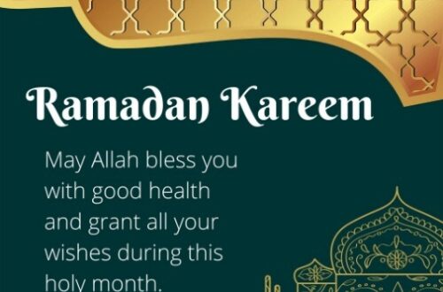 Ramadan Kareem Wishes Messages
