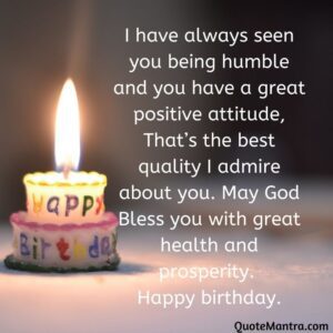 Birthday wishes for friend,