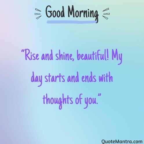 Good Morning Text Messages For Her - QuoteMantra