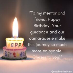 Birthday Wishes for Mentor