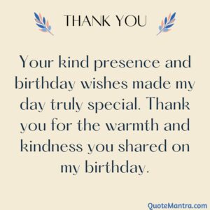 Birthday Thank You Message