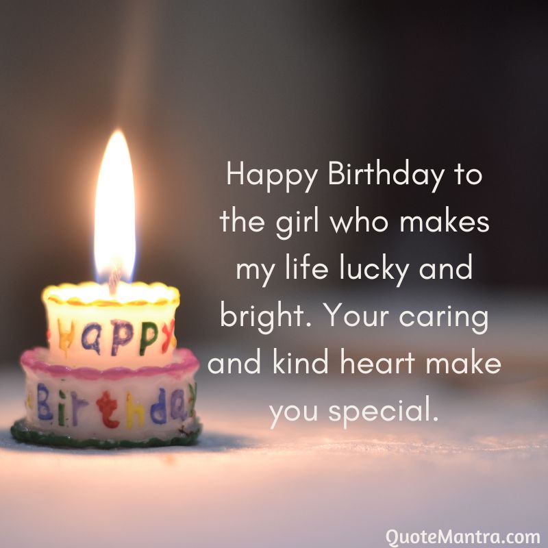 Happy Birthday Girlfriend QuoteMantra happy-birthday-girlfriend-quotemantra