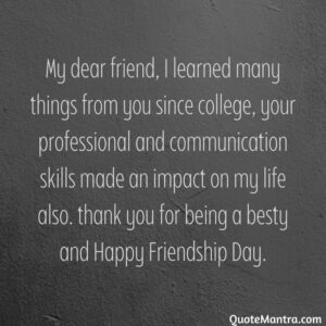 Happy Friendship Day Wishes and Messages