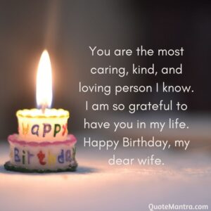 Happy Birthday Wishes for Wife