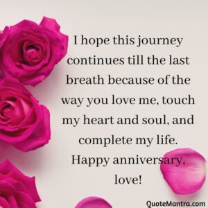 Happy Wedding Anniversary Wishes