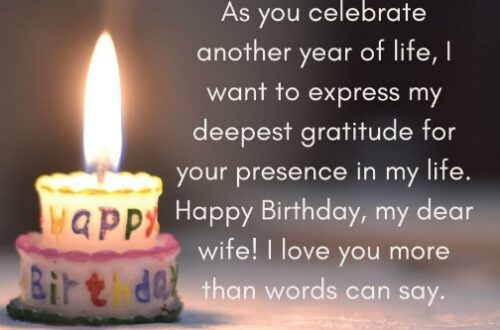 Birthday Message for Wife